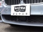 車両画像12