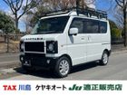 車両画像1