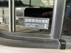 車両画像24