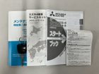 車両画像30