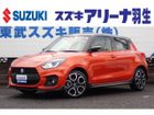 車両画像1