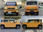 車両画像3