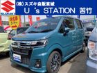 車両画像1