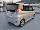 車両画像6