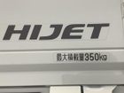 車両画像10