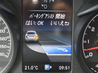 車両画像18