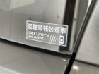 車両画像16