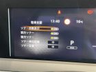 車両画像19