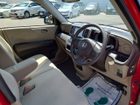 車両画像10