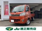 車両画像2