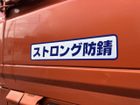 車両画像24