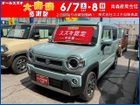 車両画像1