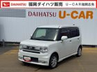 車両画像1