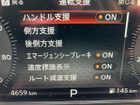 車両画像14