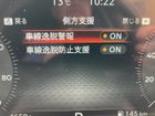 車両画像15
