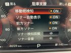車両画像18