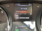 車両画像13