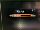 車両画像14