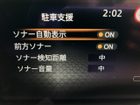 車両画像15