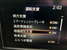 車両画像16