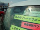 車両画像8
