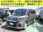 車両画像1