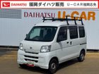 車両画像1