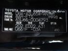 車両画像29