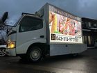 車両画像9