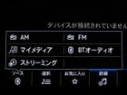 車両画像21