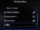 車両画像26