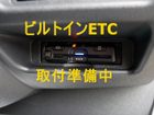 車両画像10