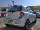 車両画像2