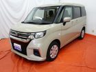 車両画像10