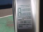 車両画像20