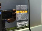 車両画像19