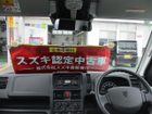 車両画像15