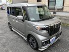 車両画像6