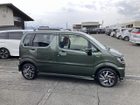車両画像8