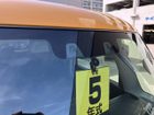 車両画像10