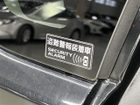 車両画像28
