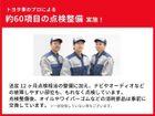 車両画像30