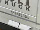 車両画像13
