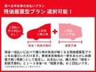 車両画像30