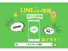 車両画像30