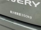 車両画像19