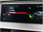 車両画像21