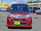 車両画像9