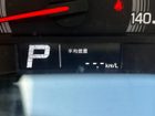 車両画像20