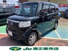 車両画像2